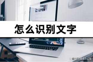 必威体育新用户注册截图1